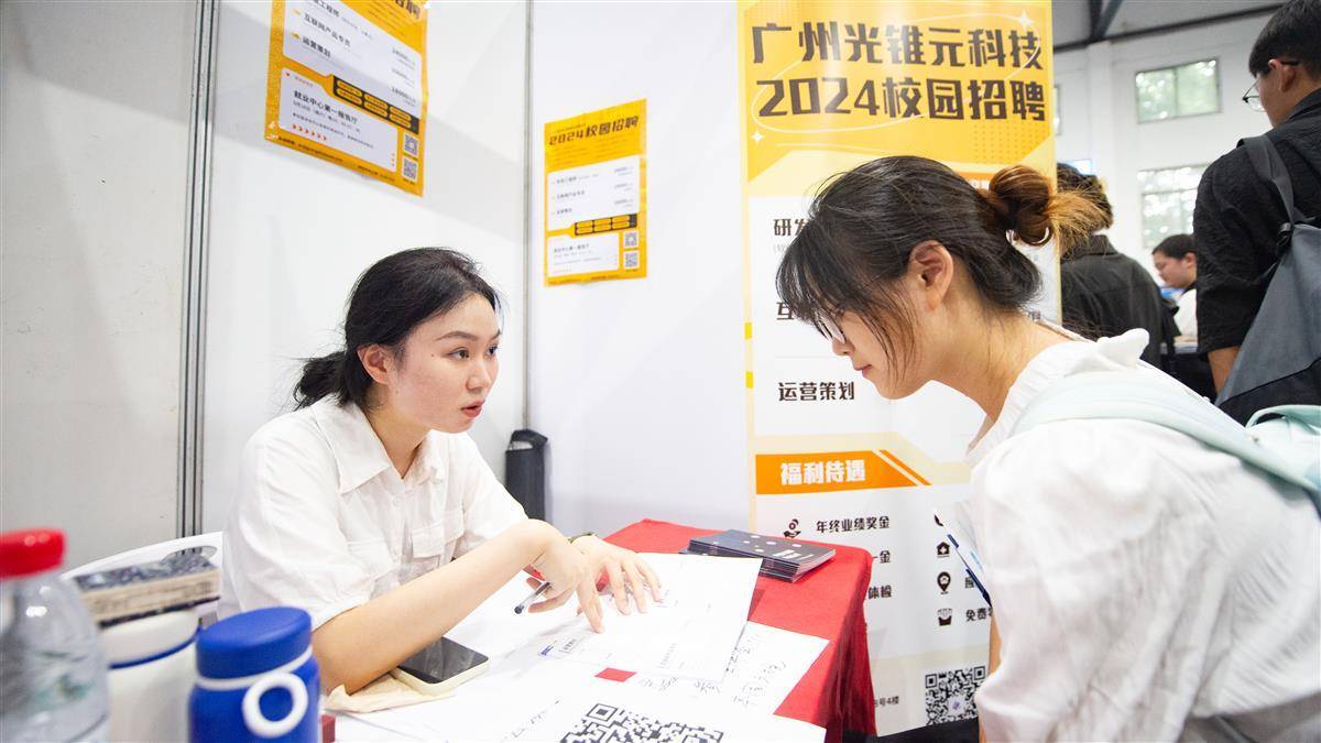 黄金渔场韩国综艺